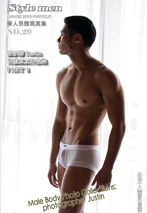 Style men x no.29(bad boy情人組)01