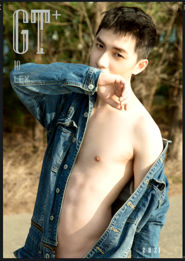 Gorgeos time 10 lex (1)