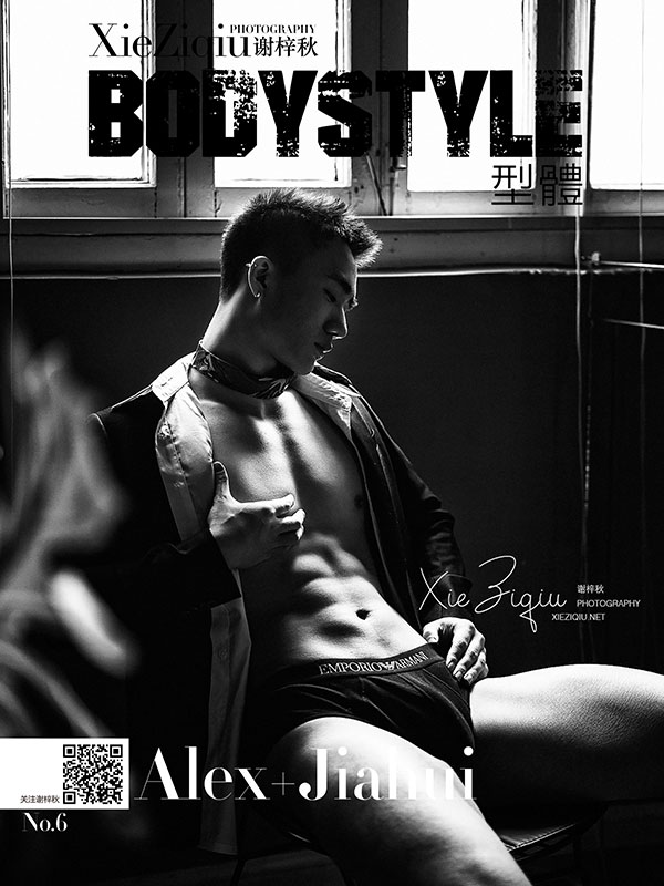 Body Style 06 Alex+jiahui 01