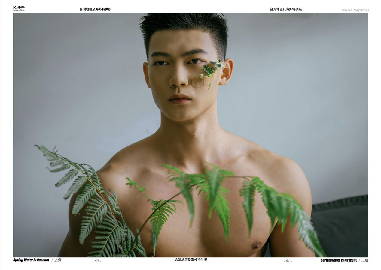 Hormone17a (34)